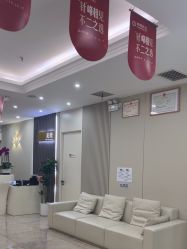 -北京英煌医疗美容