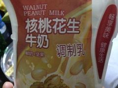 iphone_upload_pic-一鸣真鲜奶吧(双菱路店)