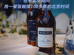 -北京古城老院厉晓麟精致菜