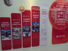 -牙博士口腔品牌连锁(昆山城区店)