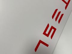 -TESLA 特斯拉(上海太古汇体验店)