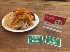 -老刘家永盛斋·传统泡馍(东关南街店)
