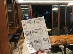 -花间茶(华侨城创意园店)