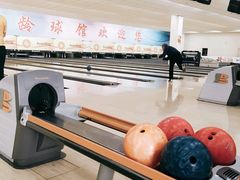 -五台山·保龄球馆