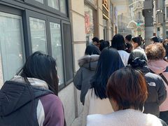 -沈大成(南京东路店)