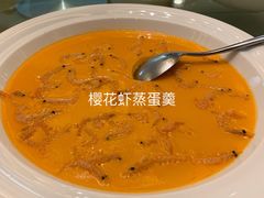 -民族饭店-四季餐厅
