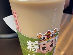 -茶太良品·北京特色茶饮(西站食宝街店)