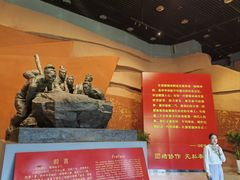-红旗渠纪念馆