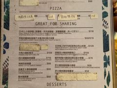 菜单-layback cafe & bar