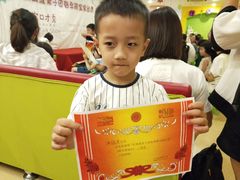 -红黄蓝成长中心(福清店)