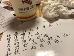 -悦河马家庭桌游剧本馆(朝阳门店)