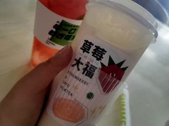 -树夏(金楠天街店)