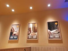 -蔡澜点心·粤菜(海印都荟城店)