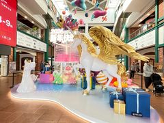 -燕莎奥特莱斯购物中心