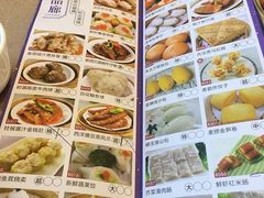 -汤臣·空中餐厅·严选粤菜(石湾世博广场店)