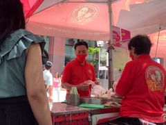 -詹爷爷乌节路街头冰淇淋