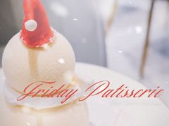 -Fridi Patisserie Cafe