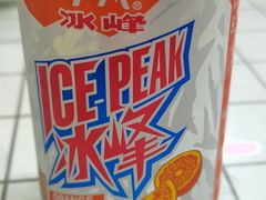 -回味南塘老王虾尾(总店)