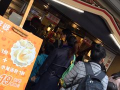 等位区-八婆婆烧仙草(中山路店)