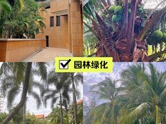 -三亚海棠湾万丽度假酒店