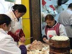-海汇源老烧麦店(东大街总店)