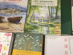 -西西弗书店&矢量咖啡(壹方购物中心店)