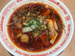 -每味每客·重庆麻辣烫(国泰店)