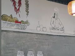 -元福·鲜椒鱼(弘基广场店)