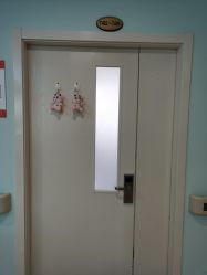 -上海市长宁区妇幼保健院
