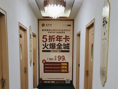 -筋骨堂热敷推拿按摩(招商花园城店)