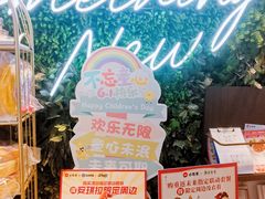 -必胜客(印象城店)