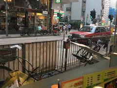 -新德兴茶餐厅(湾仔道店)