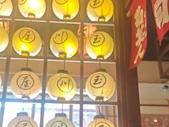 -玉川屋创意日料Bistro(柳巷店)