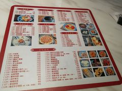 菜单-老廣糖水铺(乐汇城店)