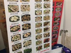-其美潮州鱼旦粉世家(花城汇南区分店)
