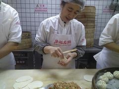 -凤起龙游老面包子(凯德晶品店)