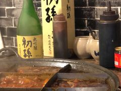 -化龙桥九宫格火锅(清水河店)