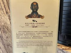 -上海电信博物馆