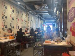 -水碾河刘老大串串香(水碾河路店)