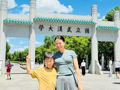 -武汉大学-樱园