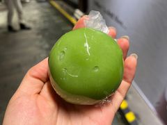 豆沙青团-沈大成(城隍庙店)