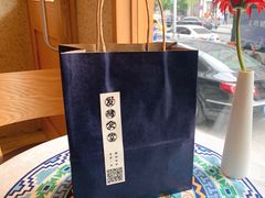 -发酵食堂(屏风街店)