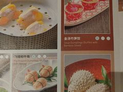 -顺峰(农展馆店)