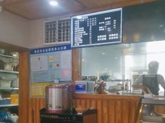-陕西二杆子面(富强市场店)