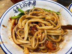 老白家三合一-老白家面馆(测绘东路总店)