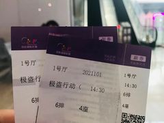 -DQ·蛋糕·冰淇淋(阜盛道店)