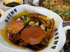 -五丁桥光头香辣蟹(望江橡树林店)