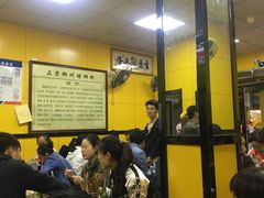 -阿生哥螺蛳粉(永安街店)