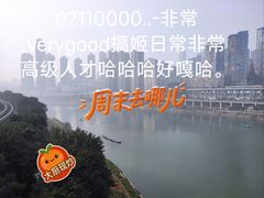 -曼谷素万那普国际机场