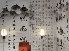 -苏州碑刻博物馆